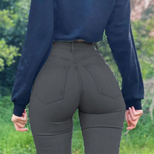 Sexy Skinny Women High-waisted Butt-lifting Long Pants